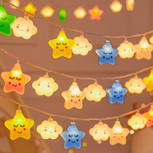 圣诞节led小彩灯闪灯串灯满天星星灯生日儿童节氛围惊喜装饰灯带