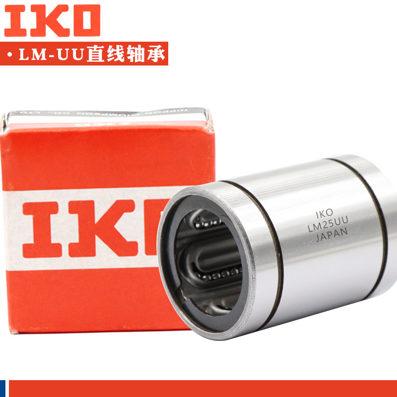 日本进口IKO直线轴承LM60 80 100 120 150 UU