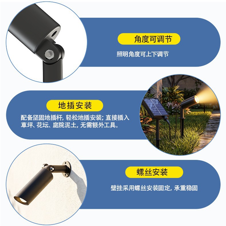 Solar una lámpara de tiro cuatro lámparas de campo de jardín al aire libre lámpara de suelo de control de luz LED lámpara de suelo de campo de luz de paisaje impermeable