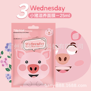 ���R�d�羳��ͨ������Ĥ���l ȫӢ�� С�i������Ĥ ���B�aˮ���w