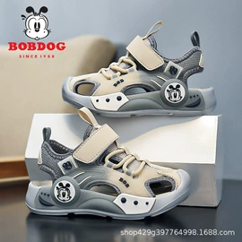 童运动鞋;童凉鞋;童板鞋