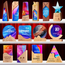 高档水晶奖杯j奖牌公司年会学校比赛实木奖杯授权牌颁奖纪念品