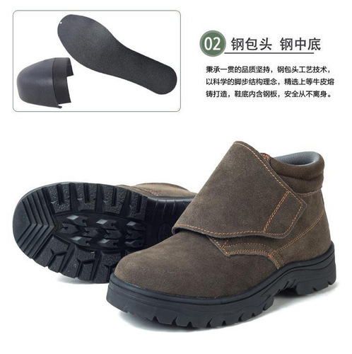 Mens Heavy-duty Leather Welding Boots with Anti-puncture and Anti-smash Protection, Flame and Spark Proof Outdoor Safety Shoes, Factory Wholesale