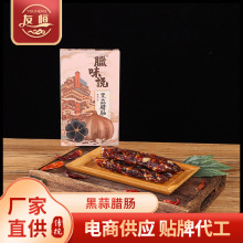 �Vʽ�Lζ�����D�c�D��S��ֱ���V�|���T�خa�D�c�����D�c�D�����l