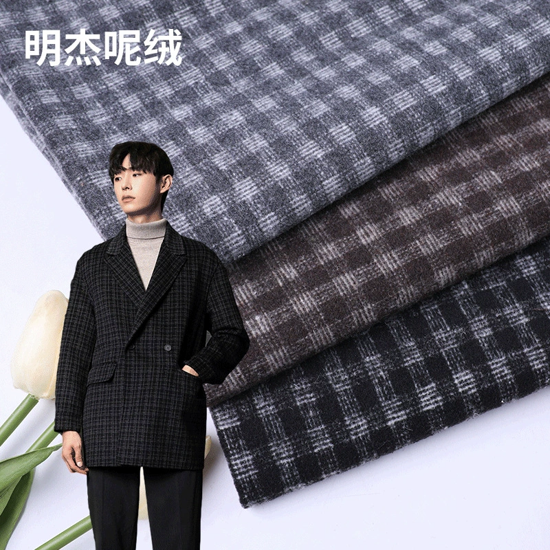 Woolen cloth, demi-season keep warm coat
