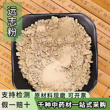 �h־����ș�ķ����l�Fĥ�h־�����h־�۴�؛������ș�ĸ��NҎ��