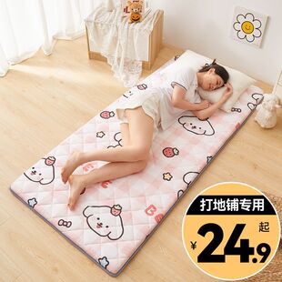 ���|�W�������ⷿ���Æ���ܛ�|�ļ����׼��ú��d�|�����ۯB��l