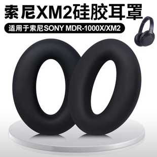 �m��SONY����MDR-1000X WH-1000XM2���z���C���^�����o�׶�ñ����