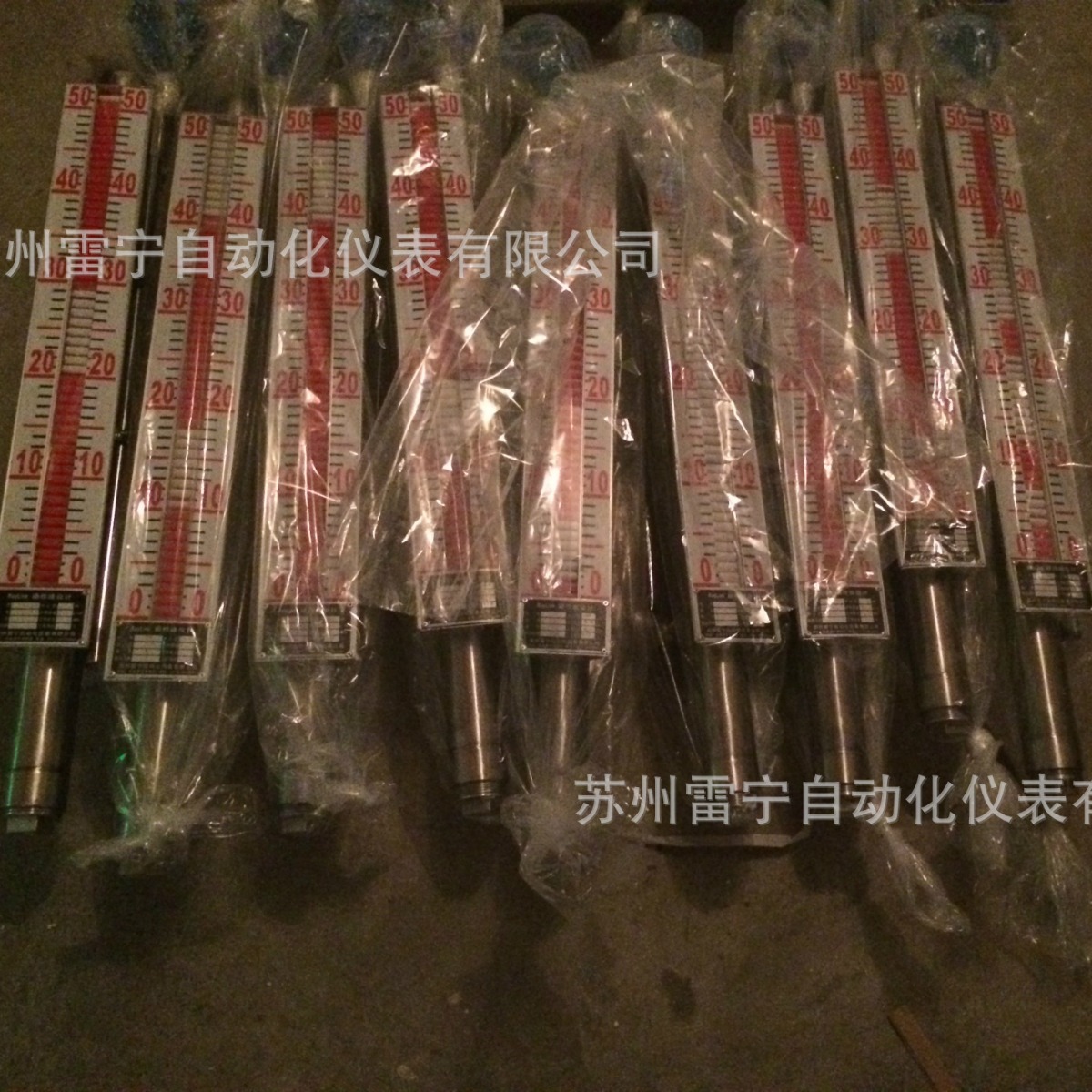 【诚信推荐】磁翻板液位计带远传 磁性液位计 UHZ UZ液位计