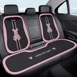 家用地毯;地垫;座垫、座套