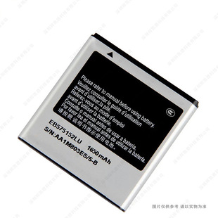 �m��� ����i9001 i9000 i919 i779 D710 I589 EB575152LU 늳�