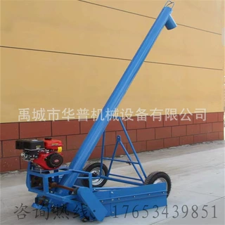 马路收粮机 吸粮机 稻谷小麦吸粮机 全自动玉米抽粮机 收粮装车机