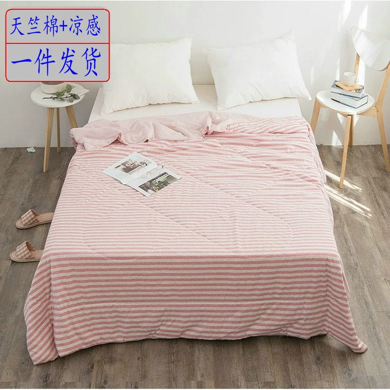 Тианжу Хлопковое Летнее Одеяло Черное Технология Холодное Чувство Одинарное Двойное Ледяное Шелковое Прохладное Чувство Кондиционер Одеяло Летнее Машинное Моющееся Вязаное Летнее Одеяло