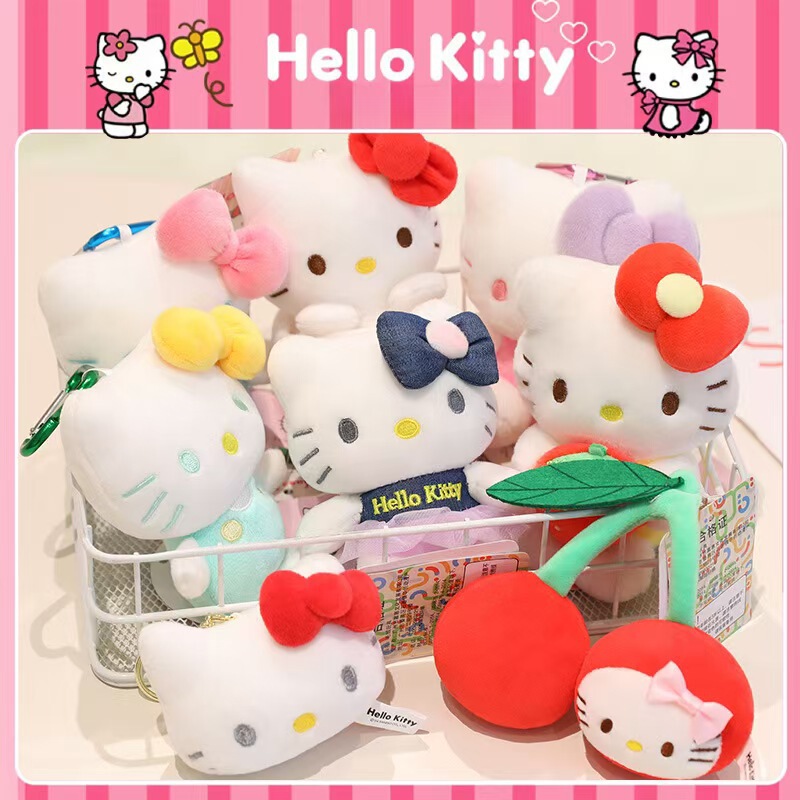 三丽鸥正版凯蒂猫公仔毛绒钥匙扣hellokitty挂件可爱书包娃娃KT猫|undefined