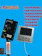 ¿՚ܿßßˮrX֙Cwifih̿