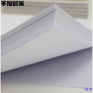 A3/A0/A1/A2/A4 drawing paper mechanical building clothing cartoon design drawing graffiti drawing paper