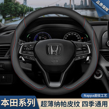 �m�ñ��﷽��P��CRV���wxrv�͸�ʮһ��˼��urv�ڵ�hrv�w��܇����