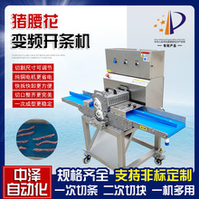 i_lC BmʽСЗlC Ｙ׃l{_lC