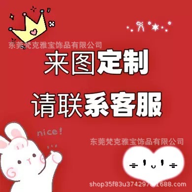 Popular Four-Leaf Clover Bracelet Necklace High-End Custom Earrings Rings Bracelet Earrings Bangle Factory Direct Sales Wholesale