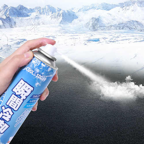 Cool spray, rapid cooling agent in the car in summer, rapid cooling refrigeration artifact for cars, instant cooling indoors