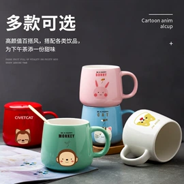 陶瓷杯;马克杯;创意礼品套装