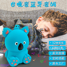 ��Ʒ�냺����������˯�߃x��yʽ�������������䶨�r��������ҹ��