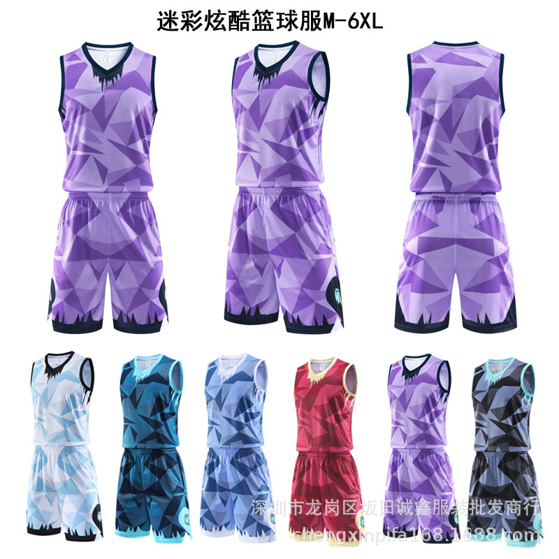 Spot Wholesale Camouflage Basketball Uniform Sports Suit Men's Breathable Game Basketball Uniform Quick-Drying Training Team Uniform Printed Number