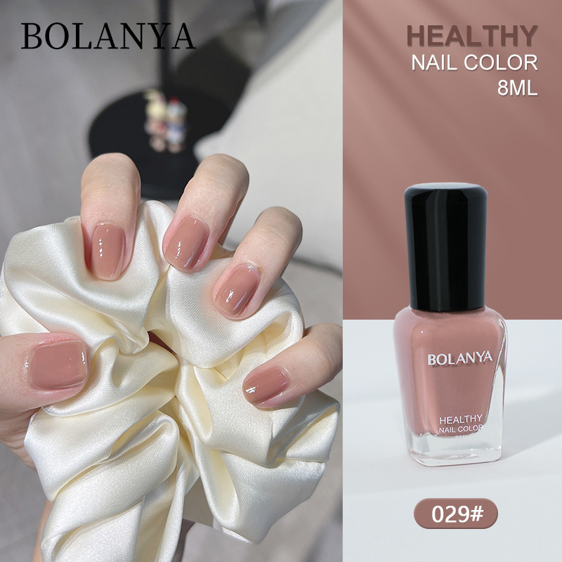 Cross-Border Nude Nail Polish, No-Bake, Quick-Drying, Long-Lasting, Not Easy to Fall Off, Non-Tearable, No Odor, Manicure and Nail Polish