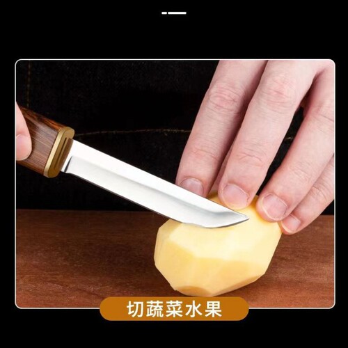 New Dragon and Phoenix Double-Edged Knife, Mandarin Duck Integrated Knife, Sharpenable Fruit Knife, Household Peeling Knife, Outdoor Portable Dual Knife