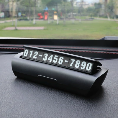 Car temporary parking number plate mobile phone plate high-end car mobile digital car creative supplies (Nömrəli dayanma kartı) - classic-black-1-pack