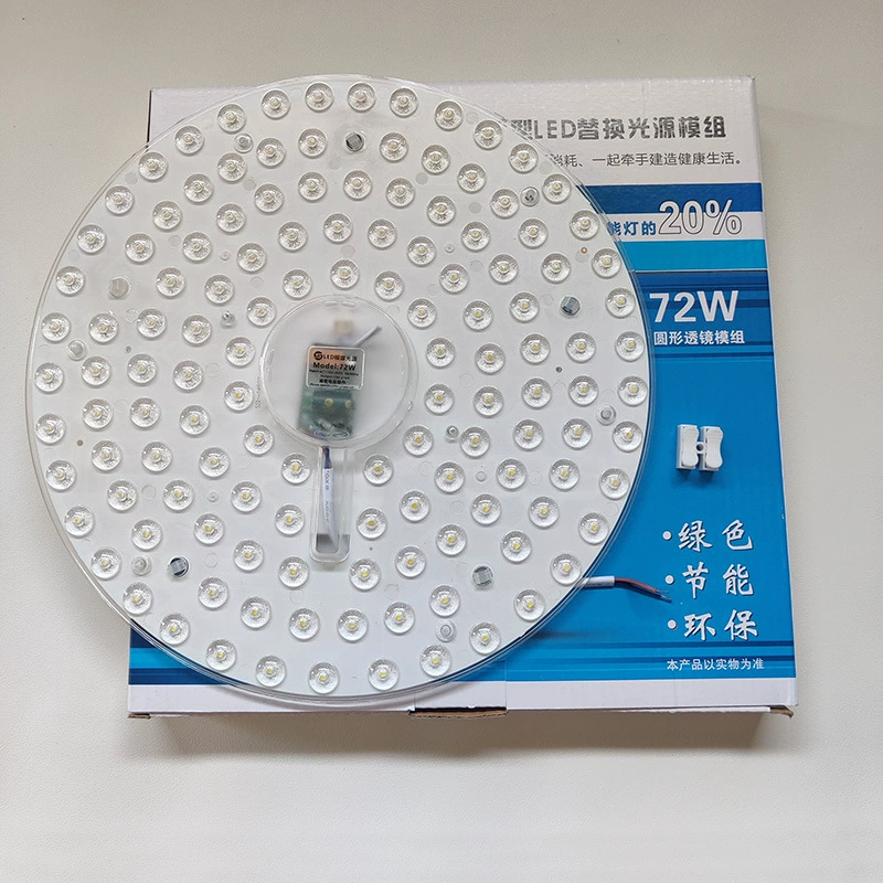 Светильник потолочный LED, источник света, линейный свет, сменные магнитные аксессуары, три цвета, защита глаз, комфортный световой спектр
