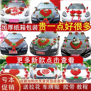 �^܇����܇�b����w��ż���P�tɫ܇�^��܇���s�����L��c܇չ��Y