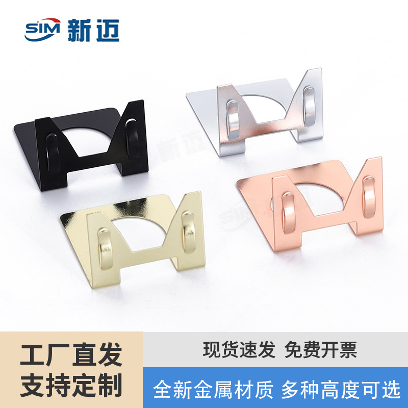 L型金属标签夹POP广告夹立式展示牌桌牌蛋糕店水果店商品价签夹