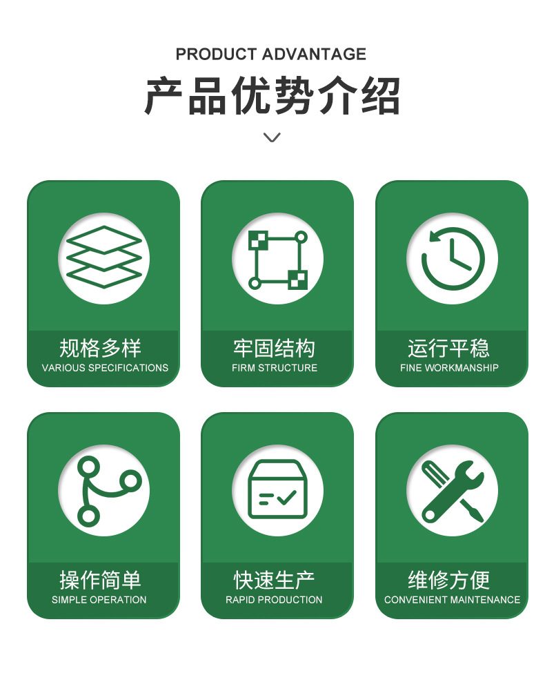 详情页_02