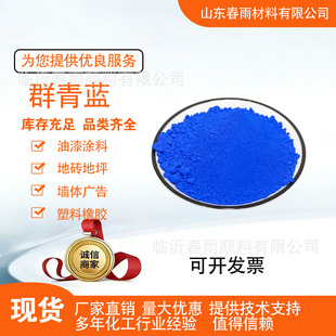 �P����  Ⱥ���{462 �{29 �F؛ ā�ӷۉT�� ���z���Ͻ��B����