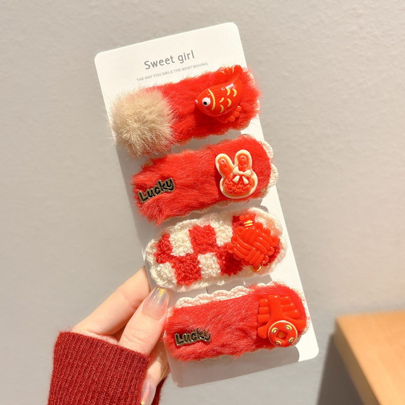 Peel de peluche para niños BB clip clip de peluche clip lateral para niñas lindas niñas toque de pelo para bebés