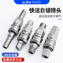 Cʽ�������i���^SP20/PP20�Չ��C������i���^SH�L��PUܛ�ܿ���^