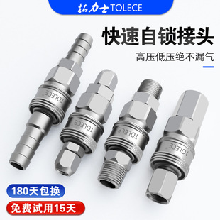 Cʽ�������i���^SP20/PP20�Չ��C������i���^SH�L��PUܛ�ܿ���^