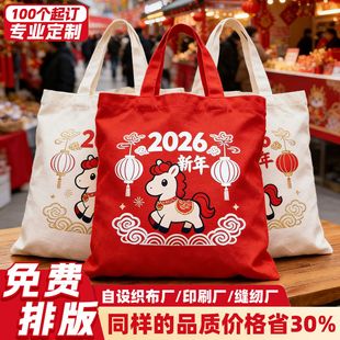 2026����YƷ�����������R����ֶY��������b�������������޲���