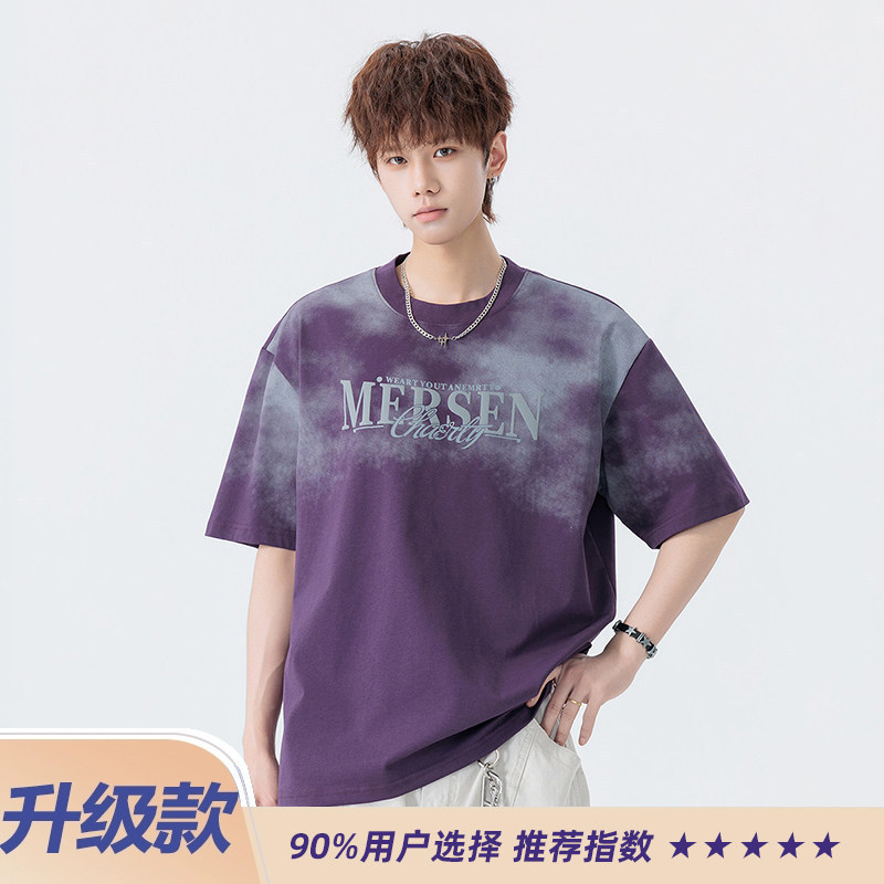 Men's Short-Sleeve T-Shirt, Hong Kong Style, Loose Fit, Drop Shoulder Sleeves, Super Stylish Half-Sleeve Pullover, Trendy Color-Blocking, Handsome and Cool T-Shirt Men's Short-Sleeve T-Shirt, Hong Kong Style, Loose Fit, Drop Shoulder Sleeves, Super Stylish Half-Sleeve Pullover, Trendy Color-Blocking, Handsome and Cool T-Shirt