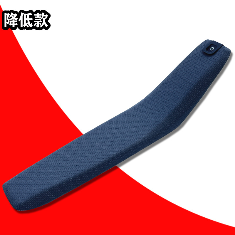 24 Models of Husqvarna Tx300Fx350450 Kaixi Hengjian S6 Seat Cushion Seat Height Reducer