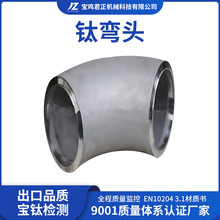 �F؛����⁏��^ �ߏ���TA1TA2TC4⁺Ͻ����^ �ܵ�������⁹ܼ�