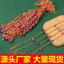 ꑿ�ͨ���繝����K�ֹ��������K��K�����ͯ��朶�������K���l