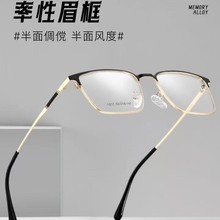 ������ʿ���������ϻ���������С�轺���з���������Ӻϼ�