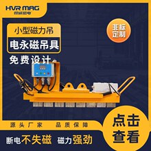 С�ʹ�����늿���������������ŵ��ߴ��F���ߴ������P��������