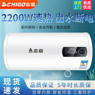 ־���¿�40L���⹫Ԣ����늟�ˮ���Ƀ�ˮ���r�ӟṝ��ϴ���©�