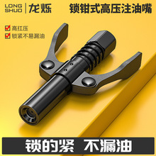 �S�͘����^�i�Qʽ�S��ע���첻�P������S����߉��ք��S�͘����