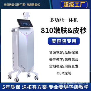 ���Q�¿�810���wϴüϴ�y���๦��һ�w�C�������݃x������Ժ����