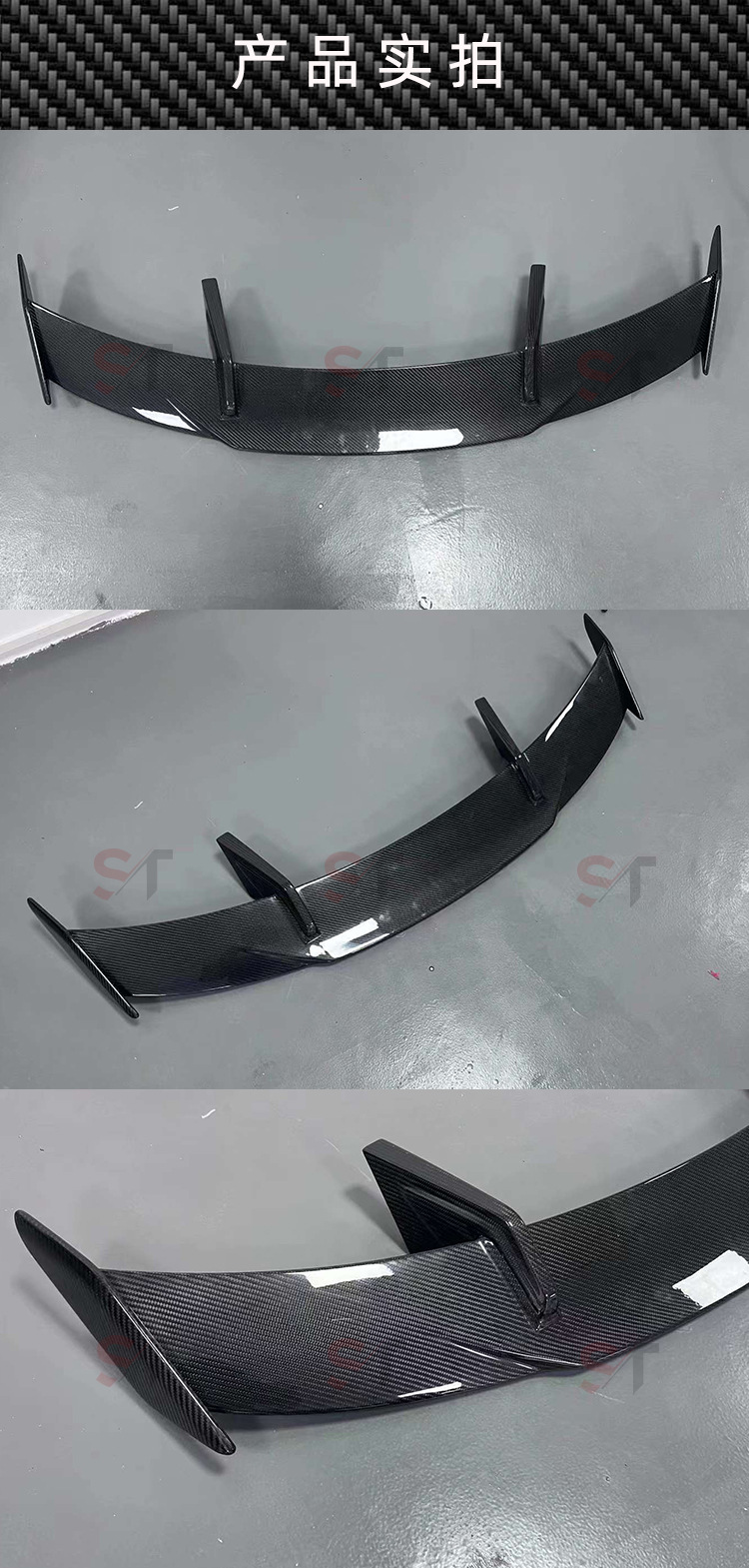 Suitable for Bmw M3M4 G80 G82 Mp Style Rear Wing Carbon Fiber Spoiler Fixed Wing Modified Car Accessories