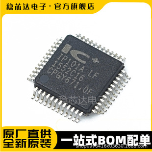 IP101A-LF IP101A LF ���bQFP-48��̫�W������оƬȫ�� �ŕ�